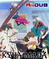 Gatchaman Crowds /   - -